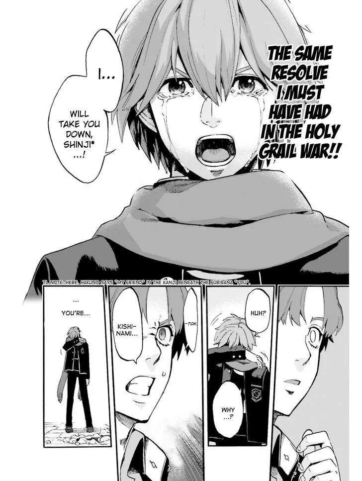 Fate/Extra CCC - Foxtail Chapter 35 page 16 - Chapter 35: Kishinami Hakuno VS Matou Shinji