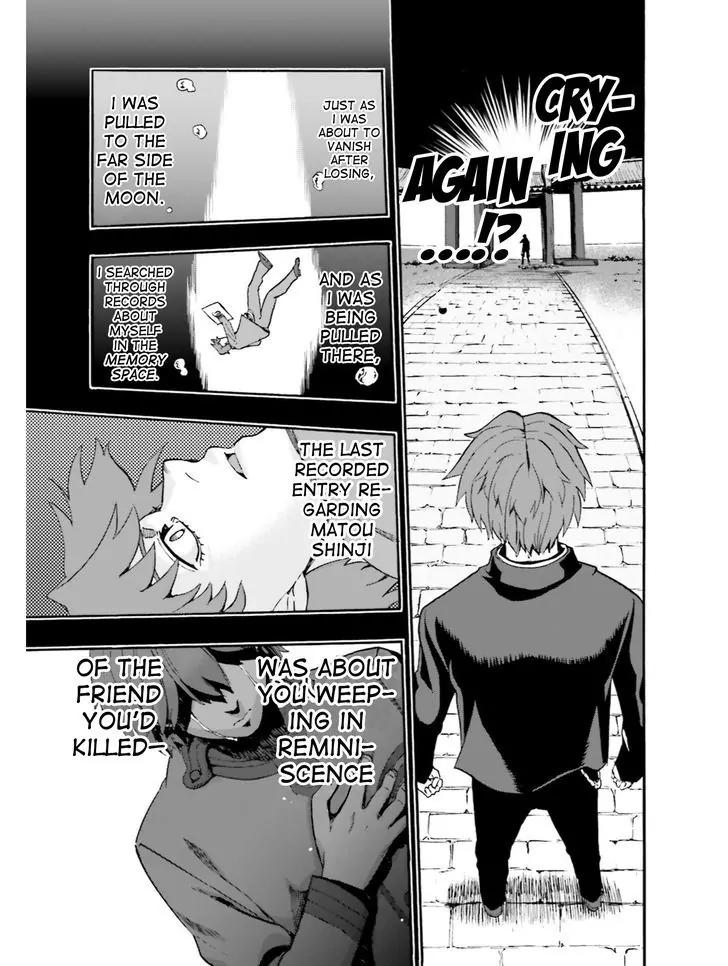 Fate/Extra CCC - Foxtail Chapter 35 page 17 - Chapter 35: Kishinami Hakuno VS Matou Shinji