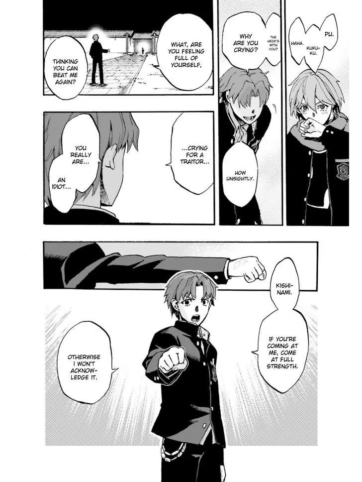 Fate/Extra CCC - Foxtail Chapter 35 page 18 - Chapter 35: Kishinami Hakuno VS Matou Shinji