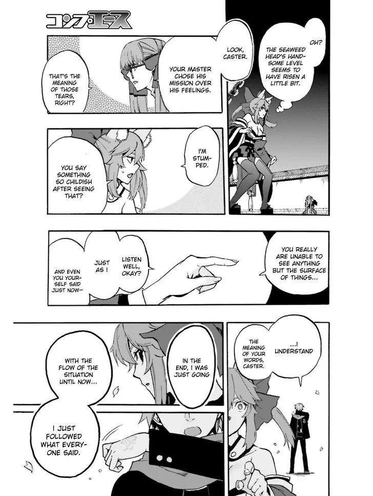 Fate/Extra CCC - Foxtail Chapter 35 page 19 - Chapter 35: Kishinami Hakuno VS Matou Shinji