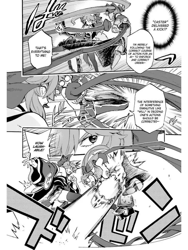 Fate/Extra CCC - Foxtail Chapter 35 page 2 - Chapter 35: Kishinami Hakuno VS Matou Shinji