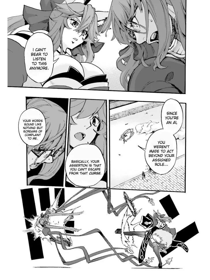 Fate/Extra CCC - Foxtail Chapter 35 page 3 - Chapter 35: Kishinami Hakuno VS Matou Shinji