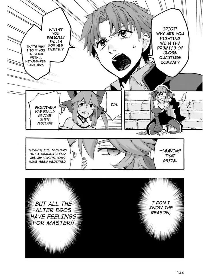 Fate/Extra CCC - Foxtail Chapter 35 page 6 - Chapter 35: Kishinami Hakuno VS Matou Shinji