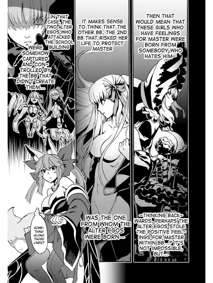 Fate/Extra CCC - Foxtail Chapter 35 page 9 - Chapter 35: Kishinami Hakuno VS Matou Shinji