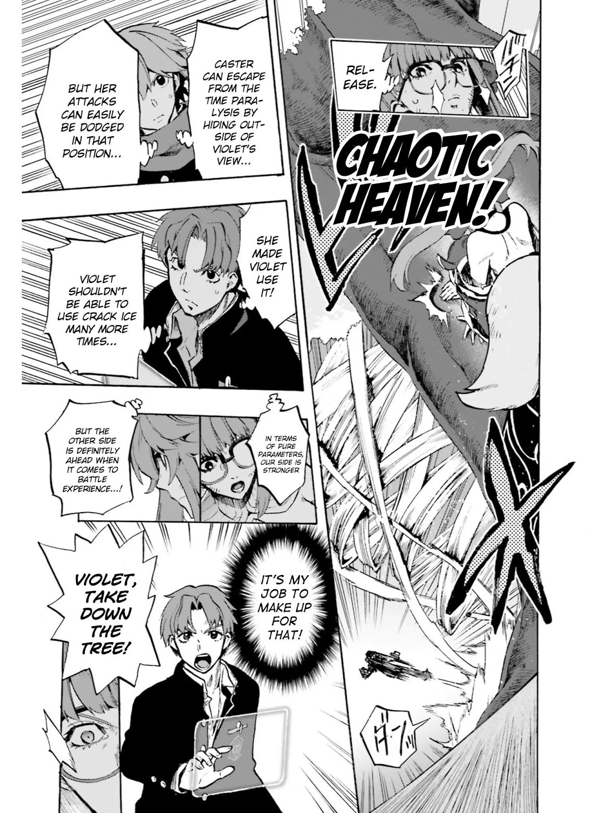 Fate/Extra CCC - Foxtail Chapter 36 page 3 - Chapter 36: Caster VS Violet 4