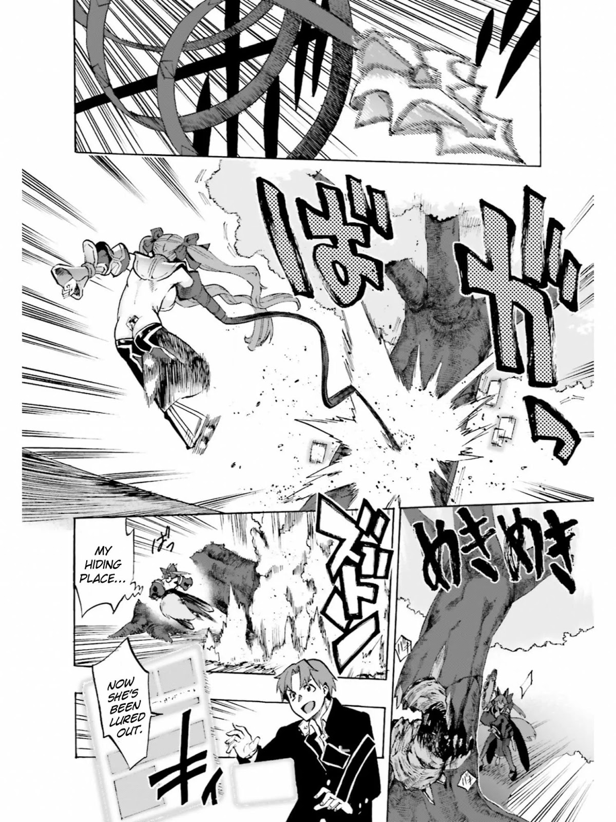 Fate/Extra CCC - Foxtail Chapter 36 page 4 - Chapter 36: Caster VS Violet 4