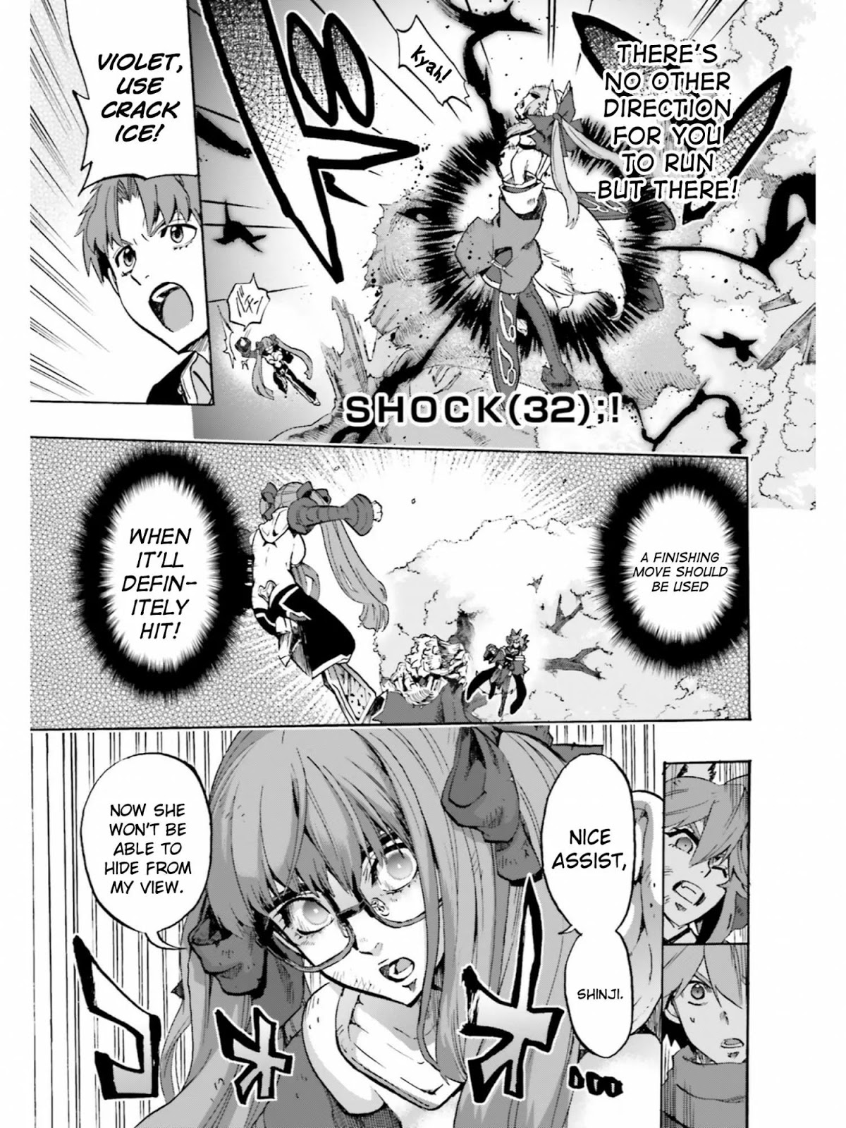 Fate/Extra CCC - Foxtail Chapter 36 page 5 - Chapter 36: Caster VS Violet 4