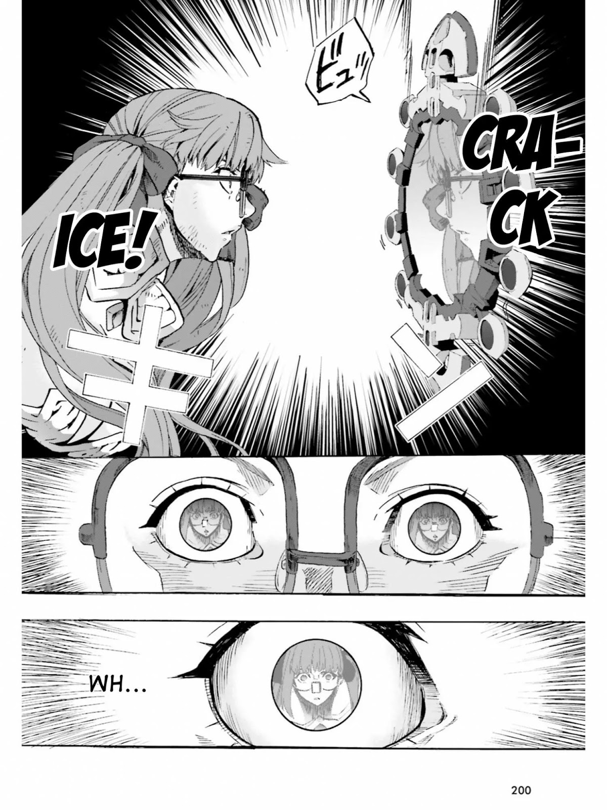 Fate/Extra CCC - Foxtail Chapter 36 page 6 - Chapter 36: Caster VS Violet 4