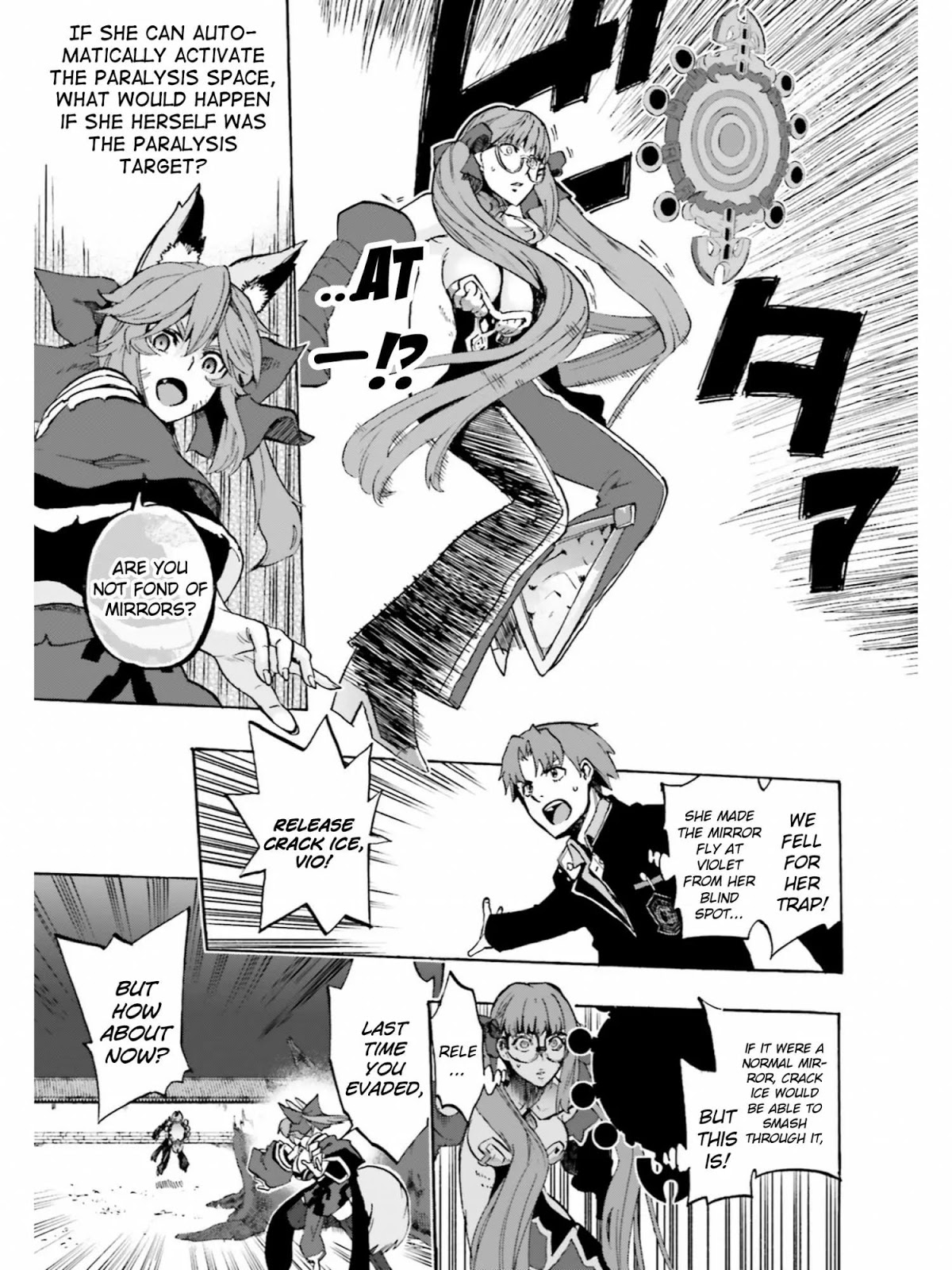 Fate/Extra CCC - Foxtail Chapter 36 page 7 - Chapter 36: Caster VS Violet 4