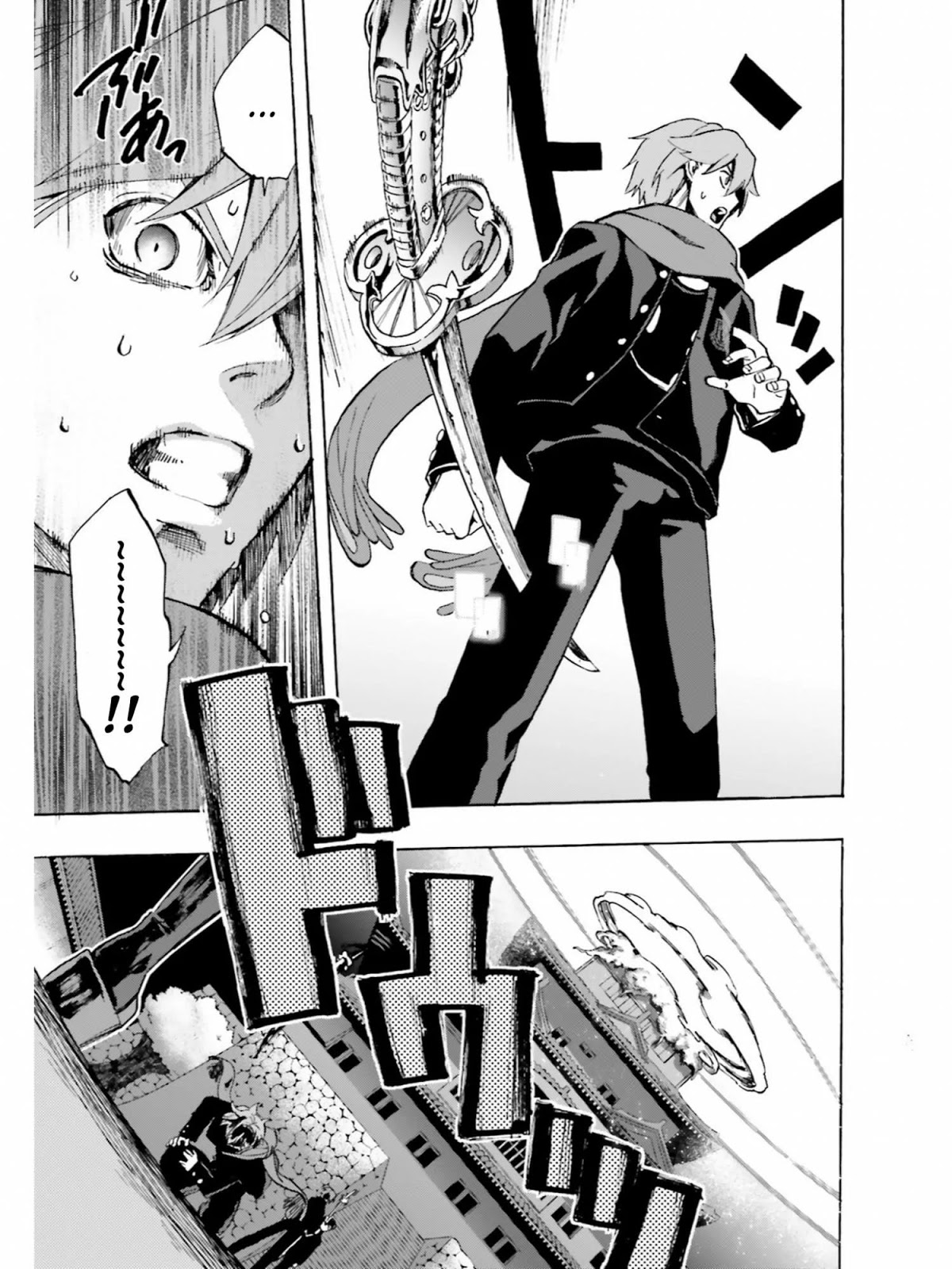 Fate/Extra CCC - Foxtail Chapter 37 page 11 - Chapter 37: The Right
