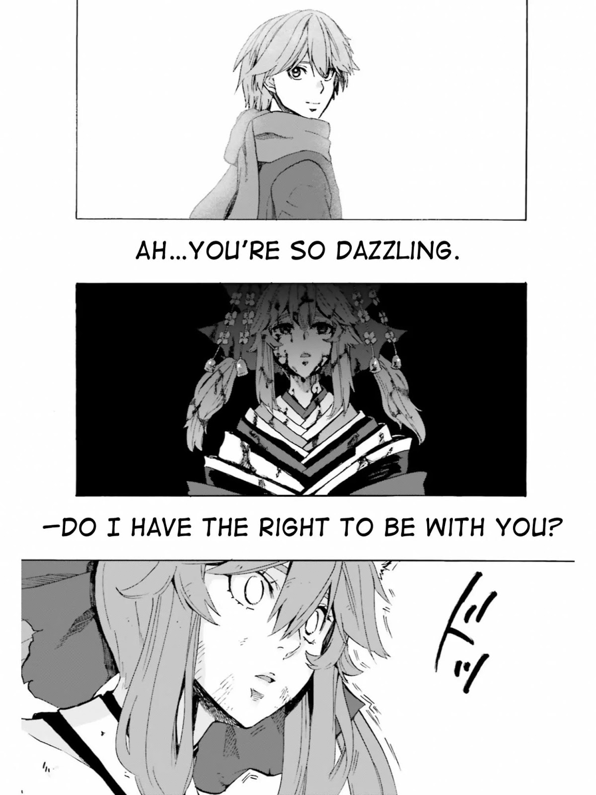 Fate/Extra CCC - Foxtail Chapter 37 page 20 - Chapter 37: The Right
