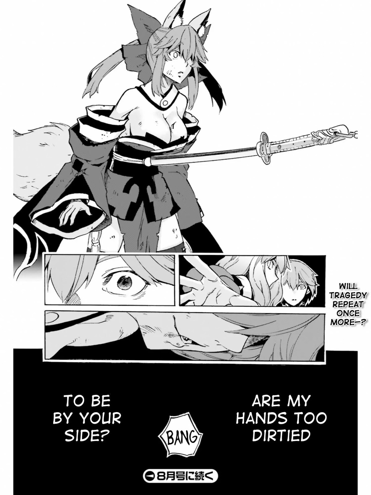 Fate/Extra CCC - Foxtail Chapter 37 page 21 - Chapter 37: The Right