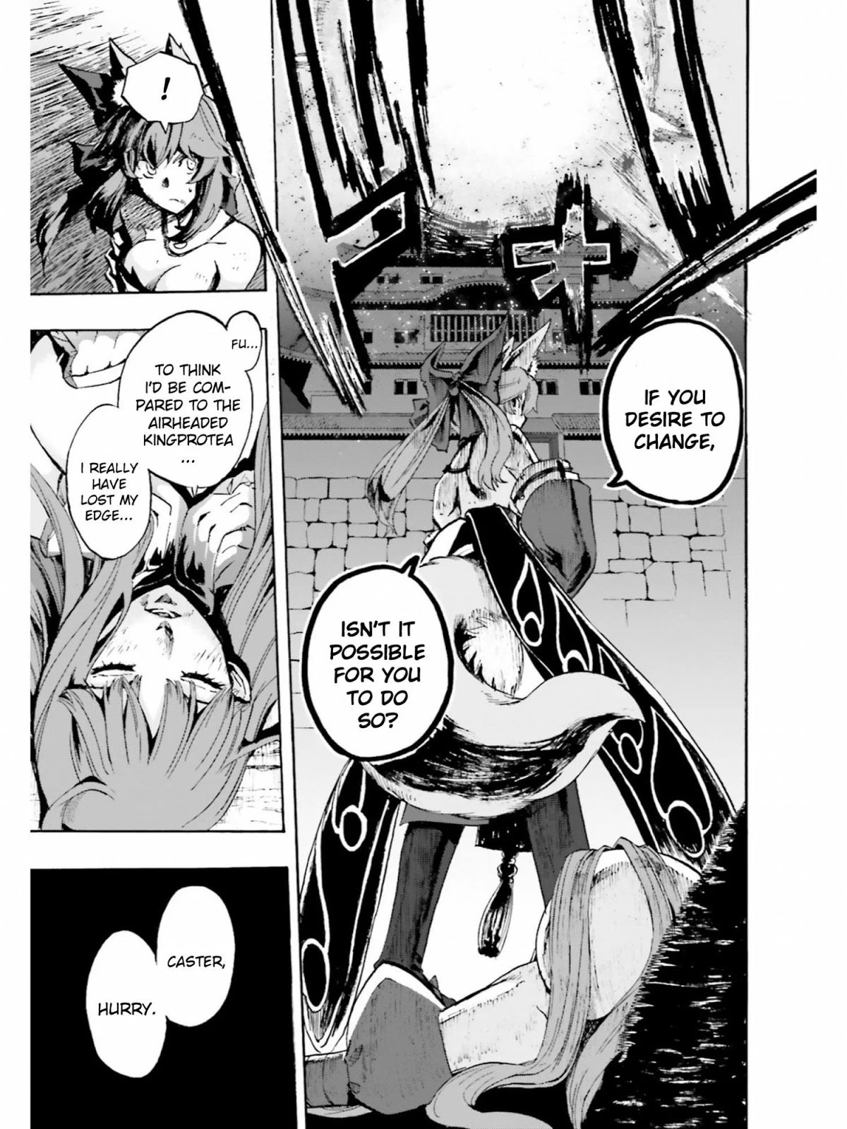 Fate/Extra CCC - Foxtail Chapter 37 page 3 - Chapter 37: The Right