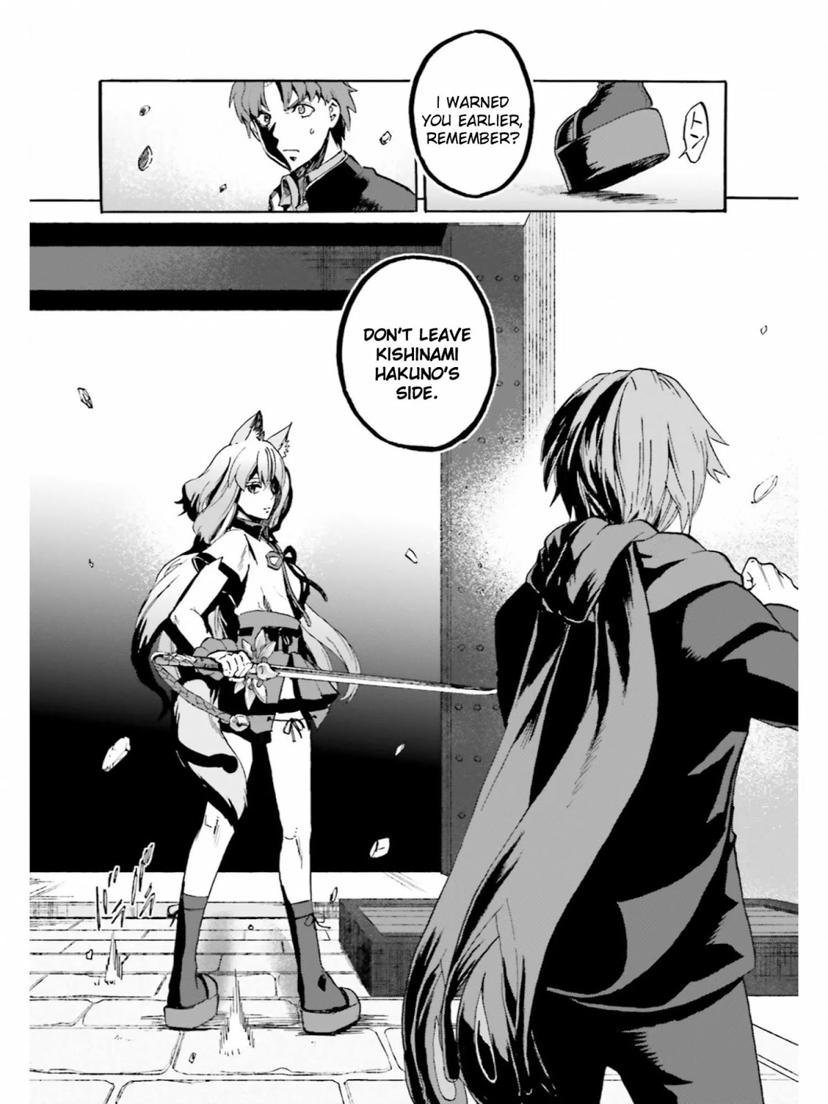 Fate/Extra CCC - Foxtail Chapter 37 page 4 - Chapter 37: The Right