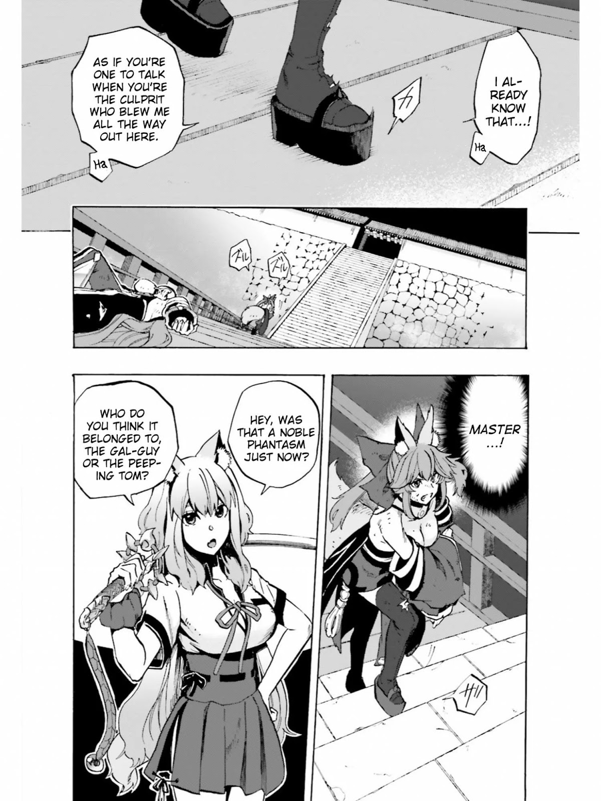 Fate/Extra CCC - Foxtail Chapter 37 page 6 - Chapter 37: The Right