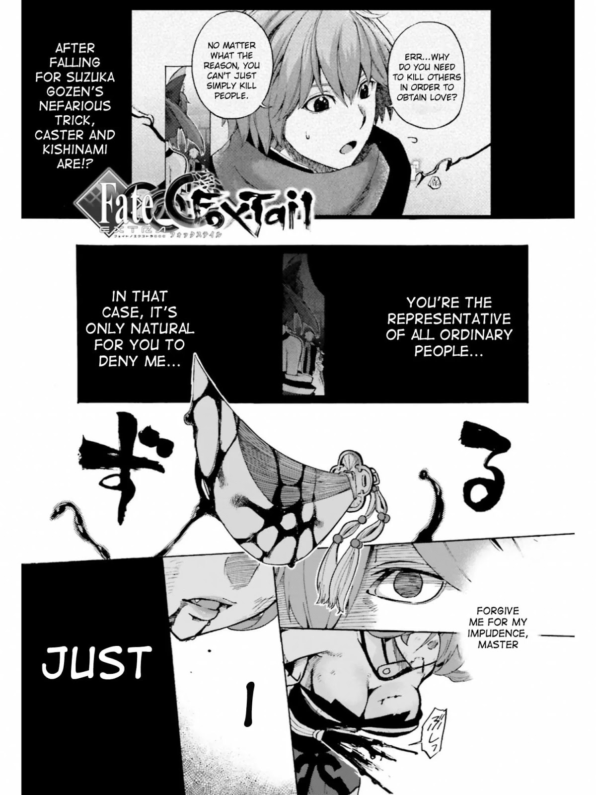 Fate/Extra CCC - Foxtail Chapter 38 page 1 - Chapter 38: Gawain vs Suzuka Gozen