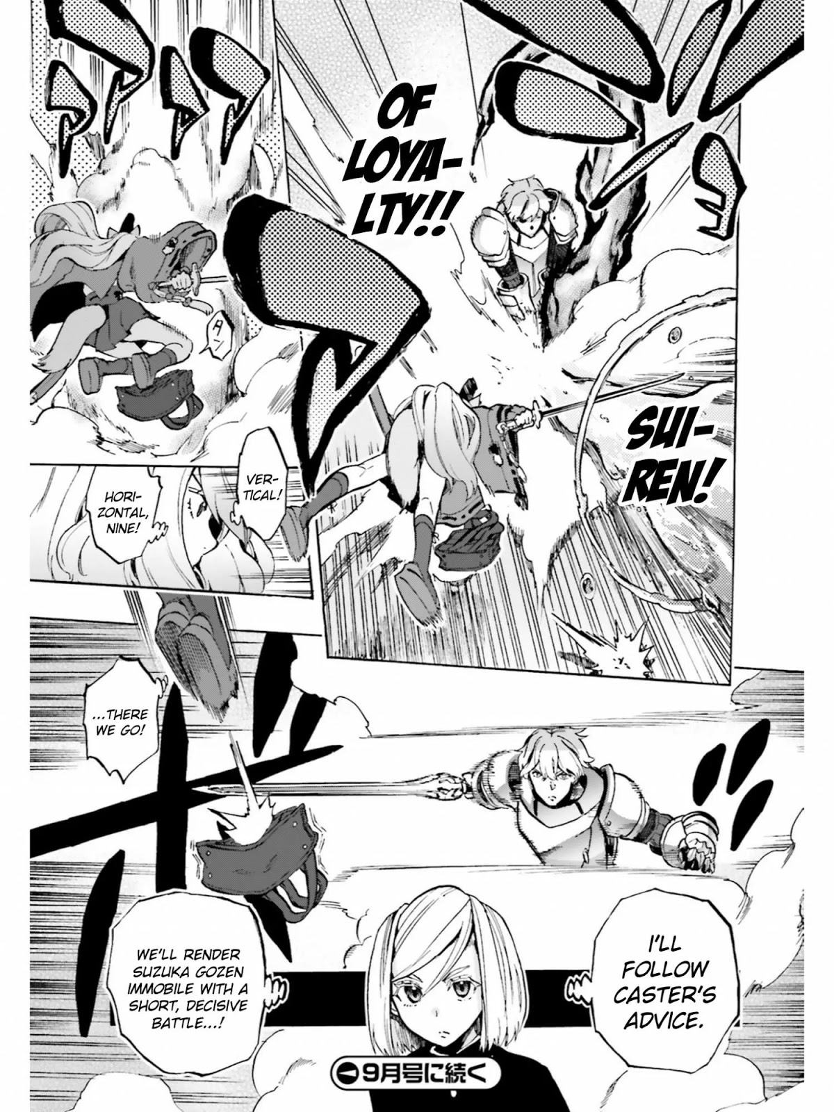 Fate/Extra CCC - Foxtail Chapter 38 page 12 - Chapter 38: Gawain vs Suzuka Gozen