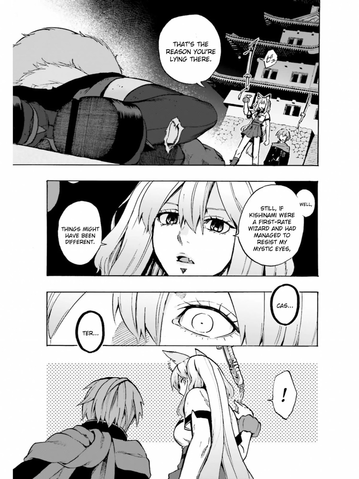 Fate/Extra CCC - Foxtail Chapter 38 page 3 - Chapter 38: Gawain vs Suzuka Gozen