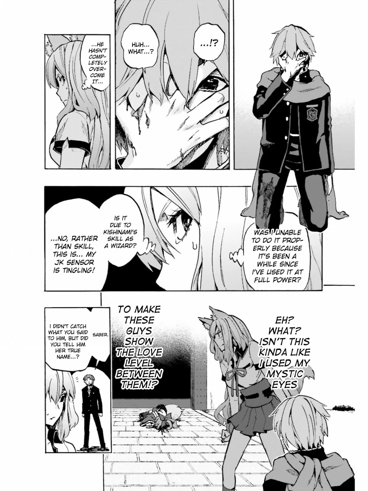 Fate/Extra CCC - Foxtail Chapter 38 page 4 - Chapter 38: Gawain vs Suzuka Gozen