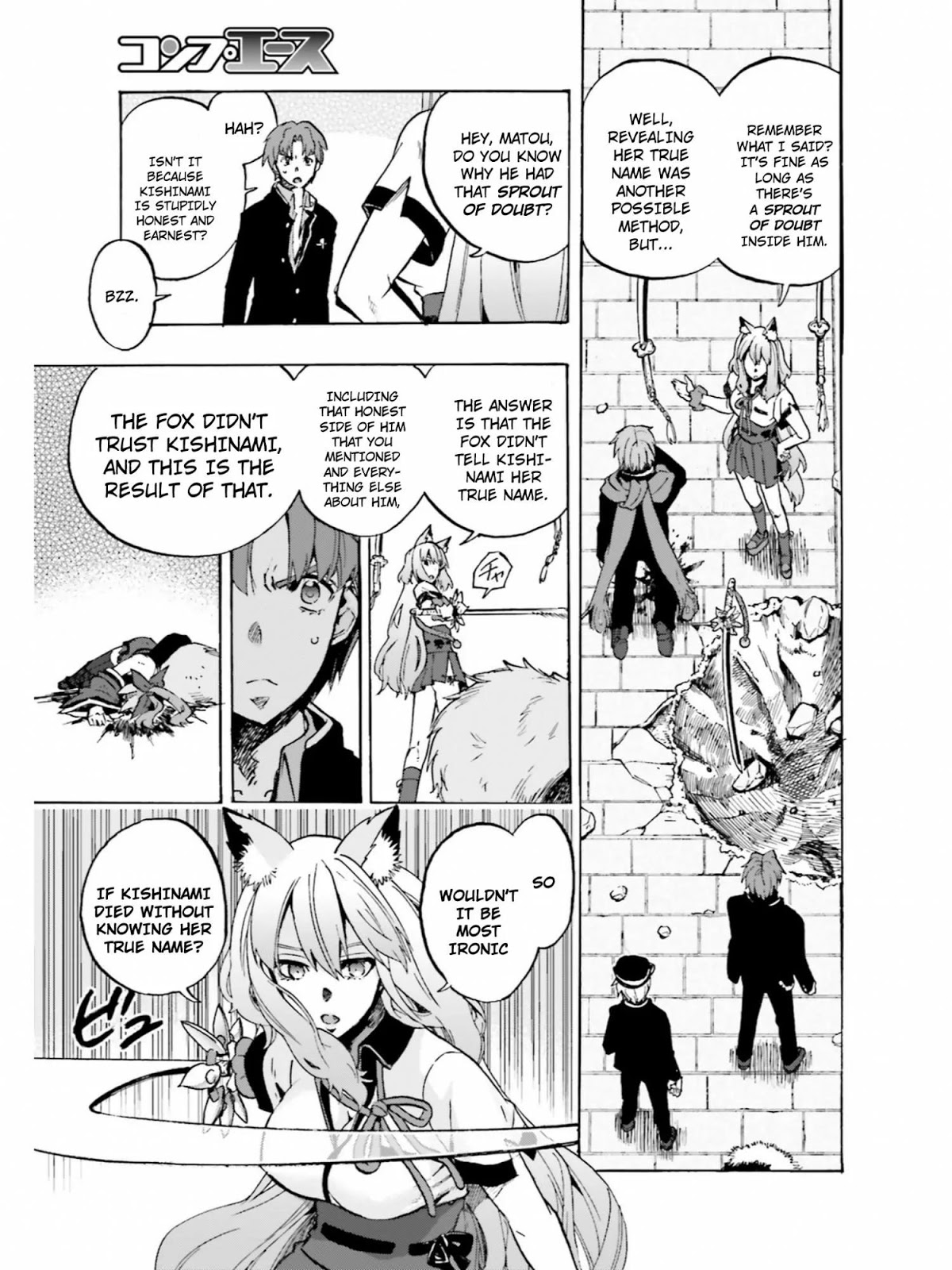 Fate/Extra CCC - Foxtail Chapter 38 page 5 - Chapter 38: Gawain vs Suzuka Gozen