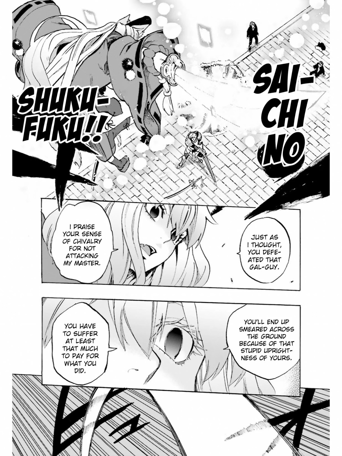 Fate/Extra CCC - Foxtail Chapter 38 page 9 - Chapter 38: Gawain vs Suzuka Gozen