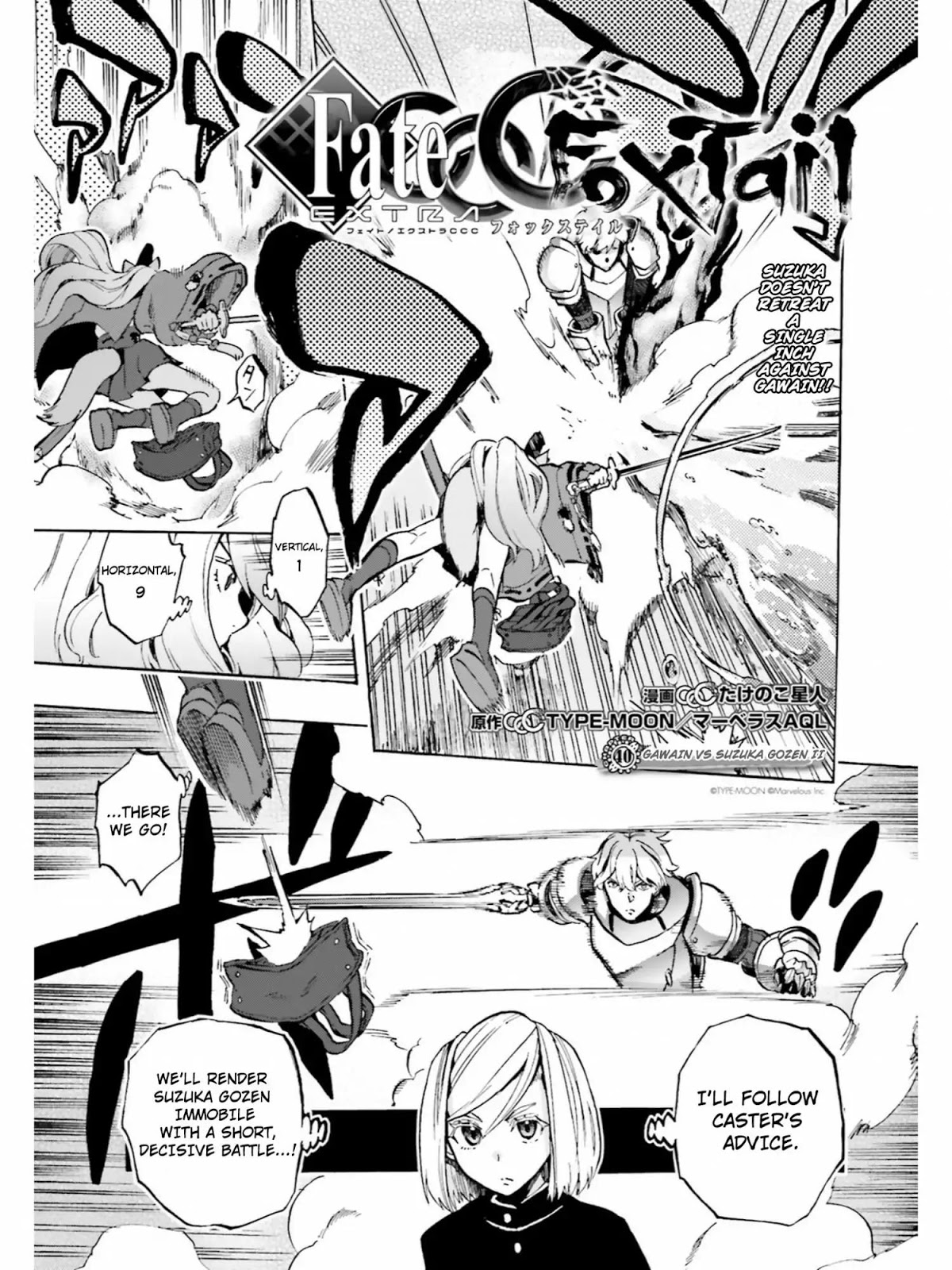 Fate/Extra CCC - Foxtail Chapter 39 page 1 - Chapter 39: Gawain vs Suzuka Gozen II