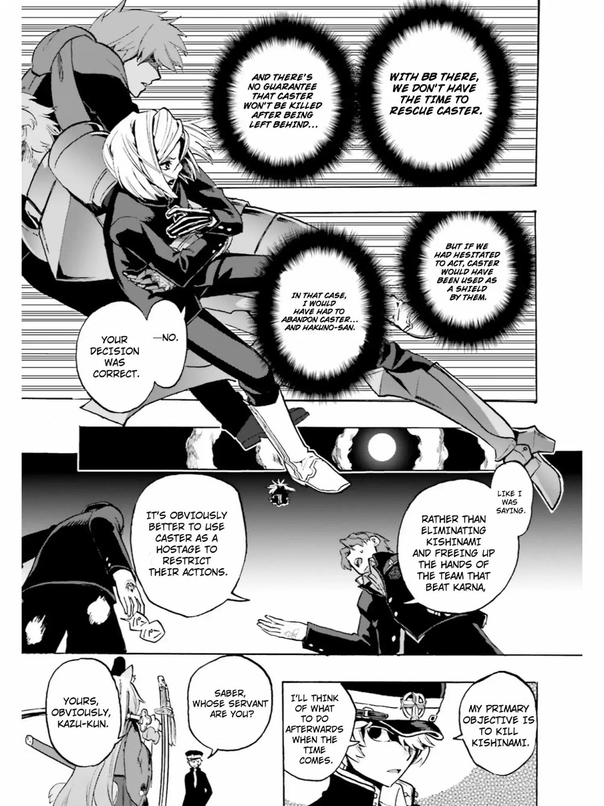 Fate/Extra CCC - Foxtail Chapter 39 page 11 - Chapter 39: Gawain vs Suzuka Gozen II