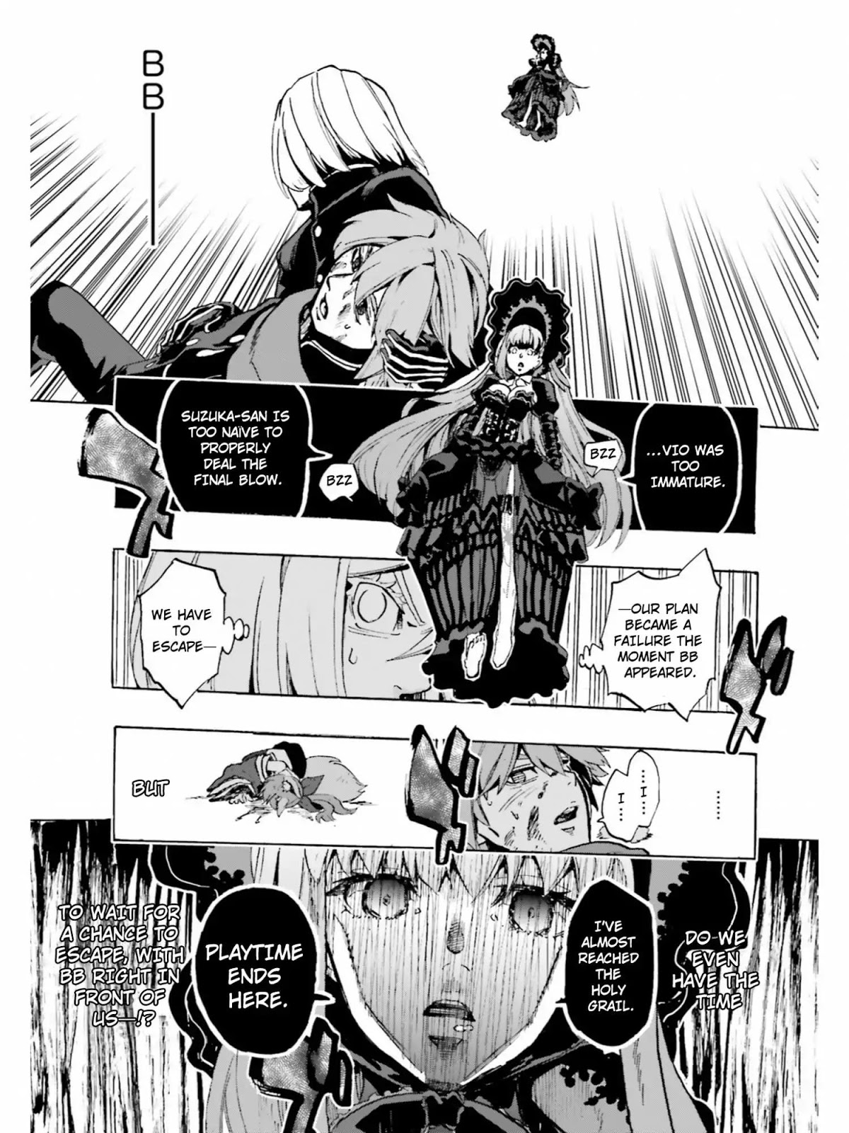 Fate/Extra CCC - Foxtail Chapter 39 page 5 - Chapter 39: Gawain vs Suzuka Gozen II