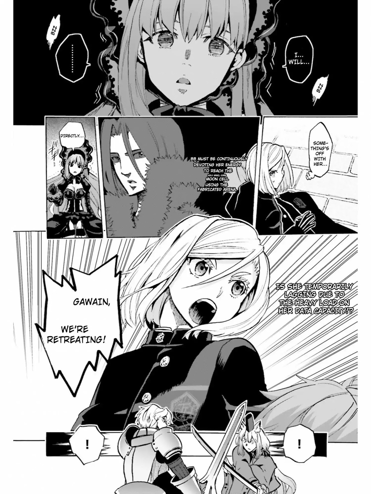 Fate/Extra CCC - Foxtail Chapter 39 page 6 - Chapter 39: Gawain vs Suzuka Gozen II