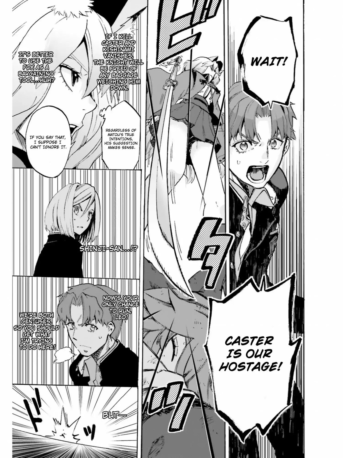 Fate/Extra CCC - Foxtail Chapter 39 page 9 - Chapter 39: Gawain vs Suzuka Gozen II