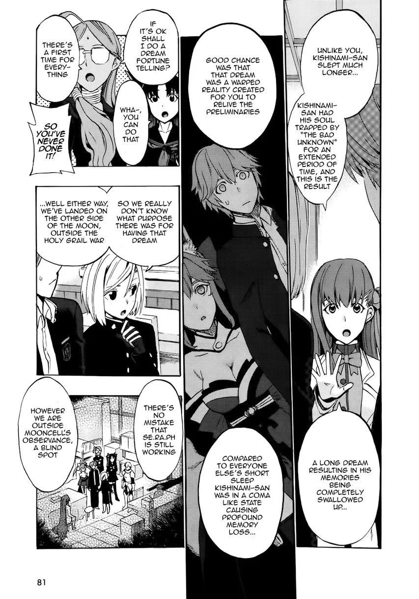 Fate/Extra CCC - Foxtail Chapter 4 page 10 - Chapter 4: The Garden Fallen from the Sky
