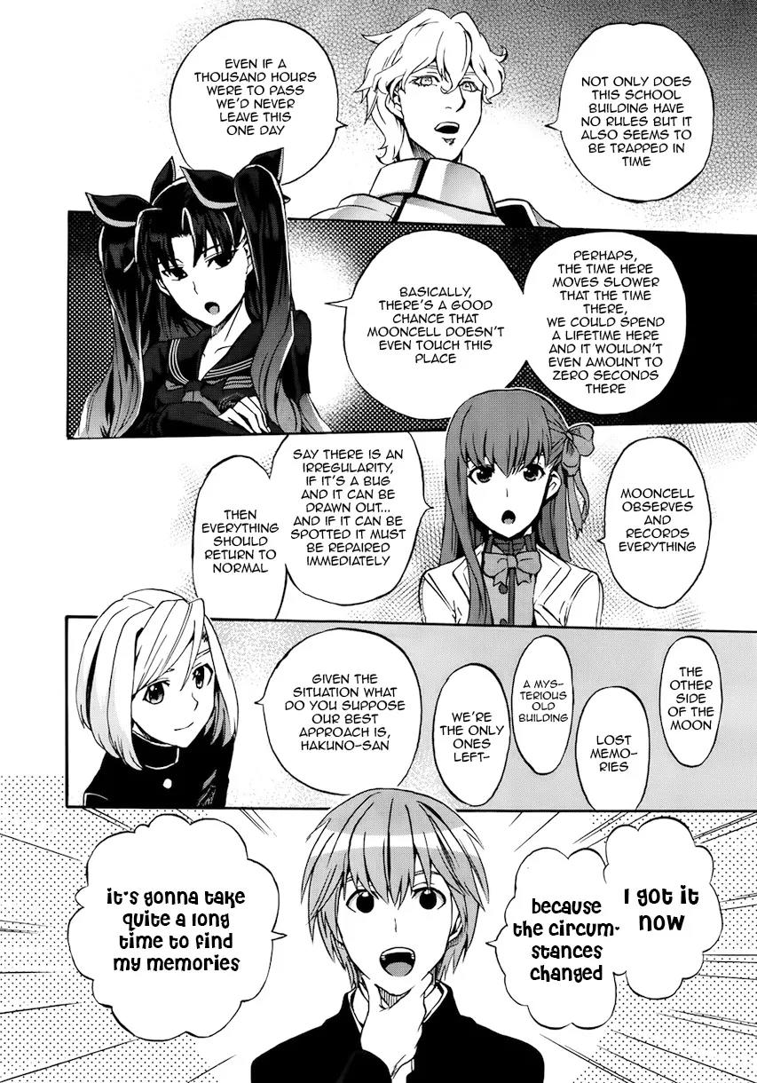 Fate/Extra CCC - Foxtail Chapter 4 page 11 - Chapter 4: The Garden Fallen from the Sky