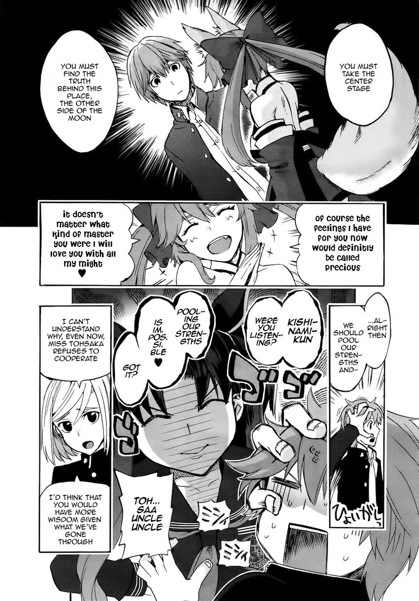 Fate/Extra CCC - Foxtail Chapter 4 page 13 - Chapter 4: The Garden Fallen from the Sky