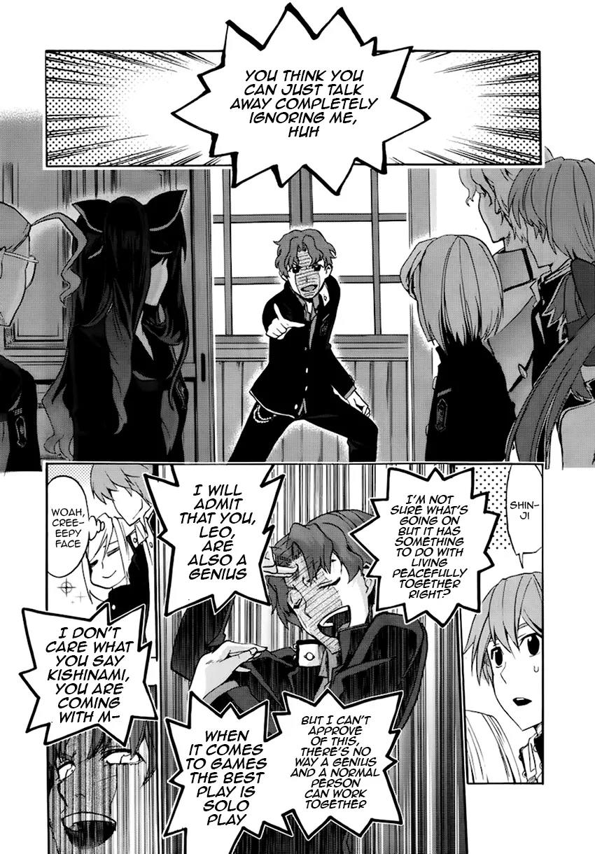 Fate/Extra CCC - Foxtail Chapter 4 page 16 - Chapter 4: The Garden Fallen from the Sky
