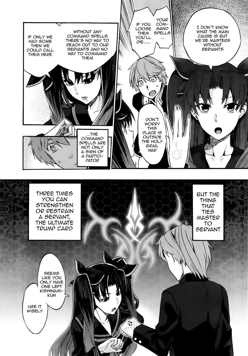 Fate/Extra CCC - Foxtail Chapter 4 page 19 - Chapter 4: The Garden Fallen from the Sky