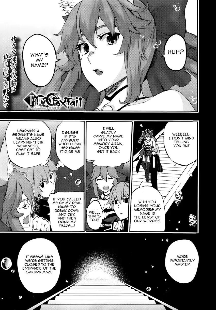 Fate/Extra CCC - Foxtail Chapter 4 page 2 - Chapter 4: The Garden Fallen from the Sky