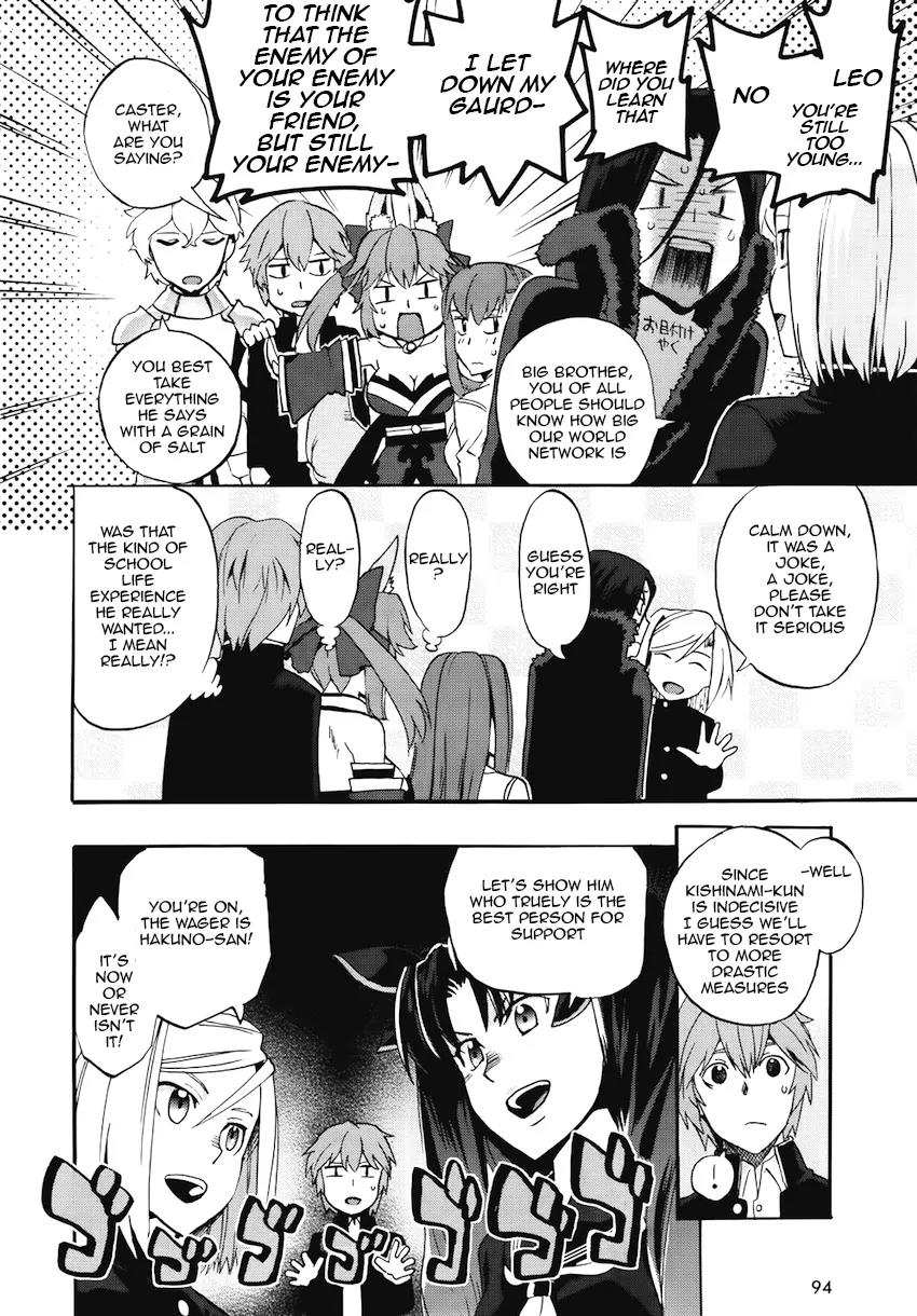 Fate/Extra CCC - Foxtail Chapter 4 page 23 - Chapter 4: The Garden Fallen from the Sky