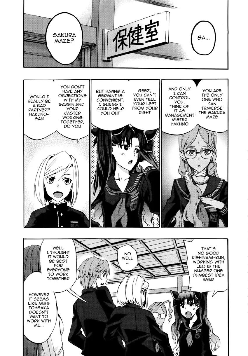 Fate/Extra CCC - Foxtail Chapter 4 page 4 - Chapter 4: The Garden Fallen from the Sky