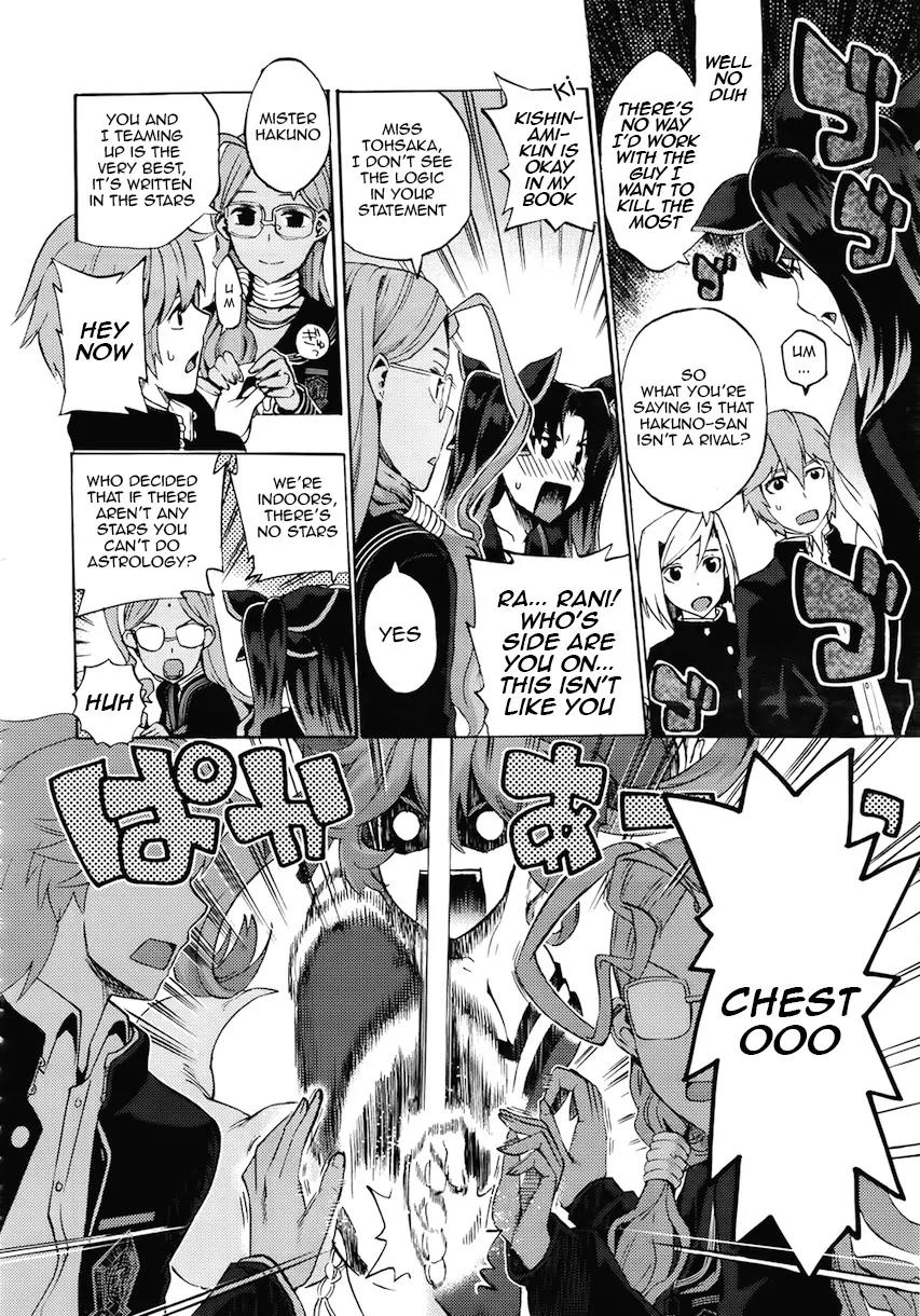 Fate/Extra CCC - Foxtail Chapter 4 page 5 - Chapter 4: The Garden Fallen from the Sky