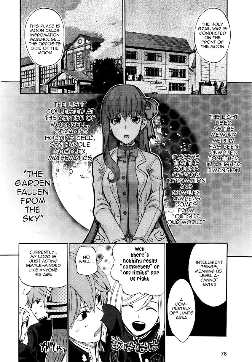Fate/Extra CCC - Foxtail Chapter 4 page 7 - Chapter 4: The Garden Fallen from the Sky