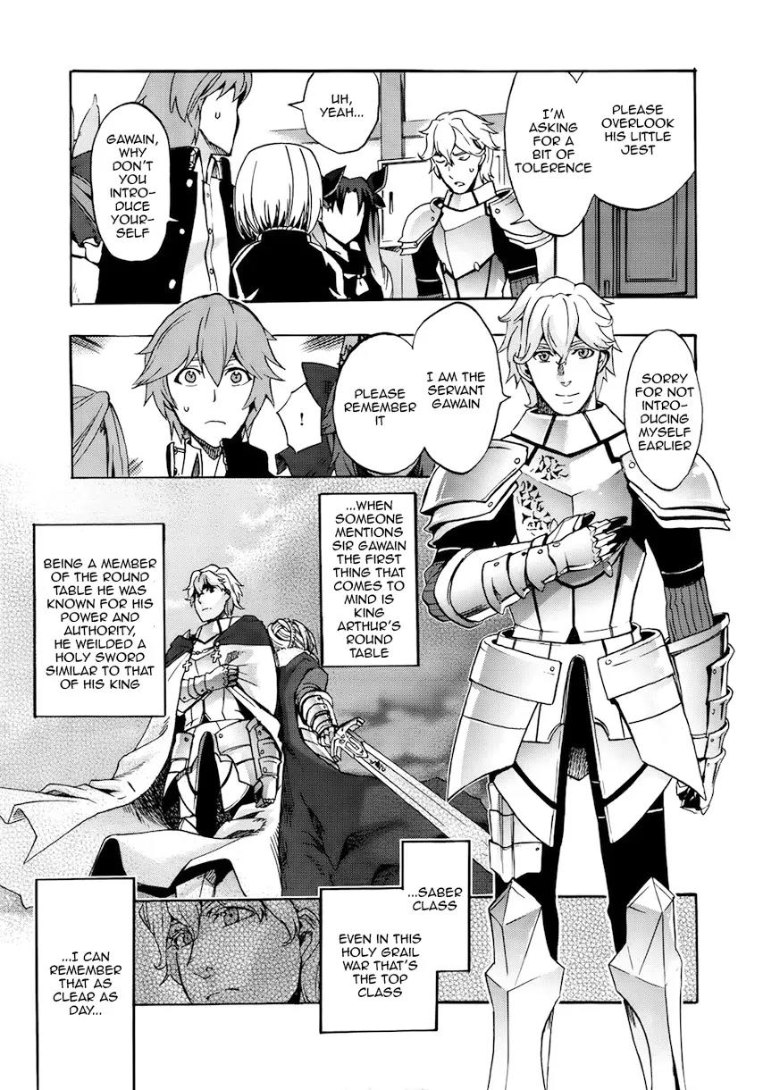 Fate/Extra CCC - Foxtail Chapter 4 page 8 - Chapter 4: The Garden Fallen from the Sky