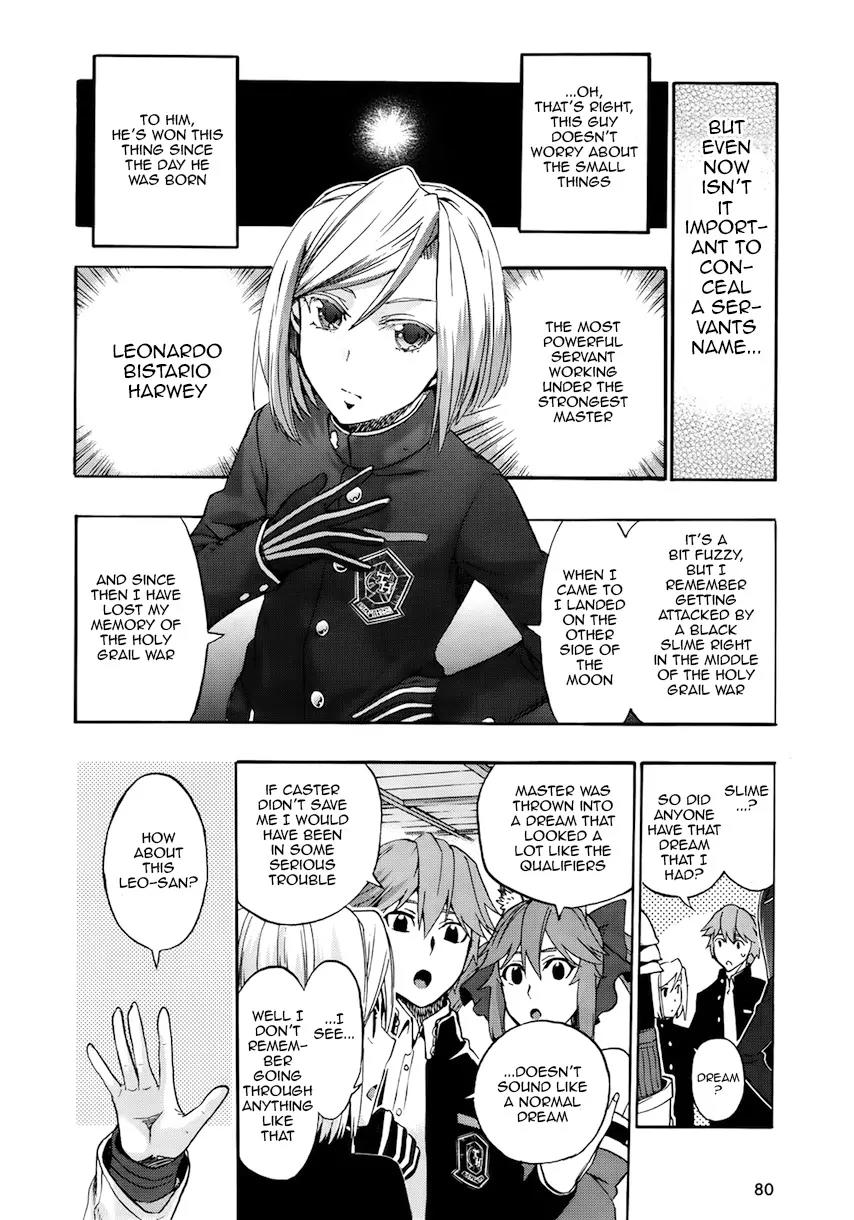 Fate/Extra CCC - Foxtail Chapter 4 page 9 - Chapter 4: The Garden Fallen from the Sky