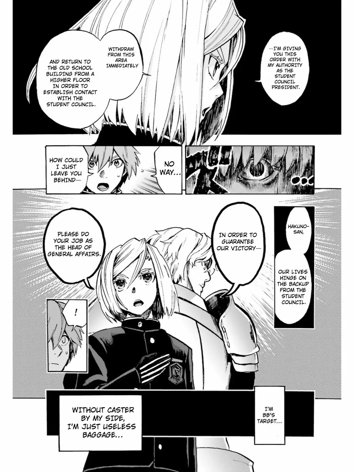 Fate/Extra CCC - Foxtail Chapter 40.5 page 3 - Chapter 40.5: On the Run 2