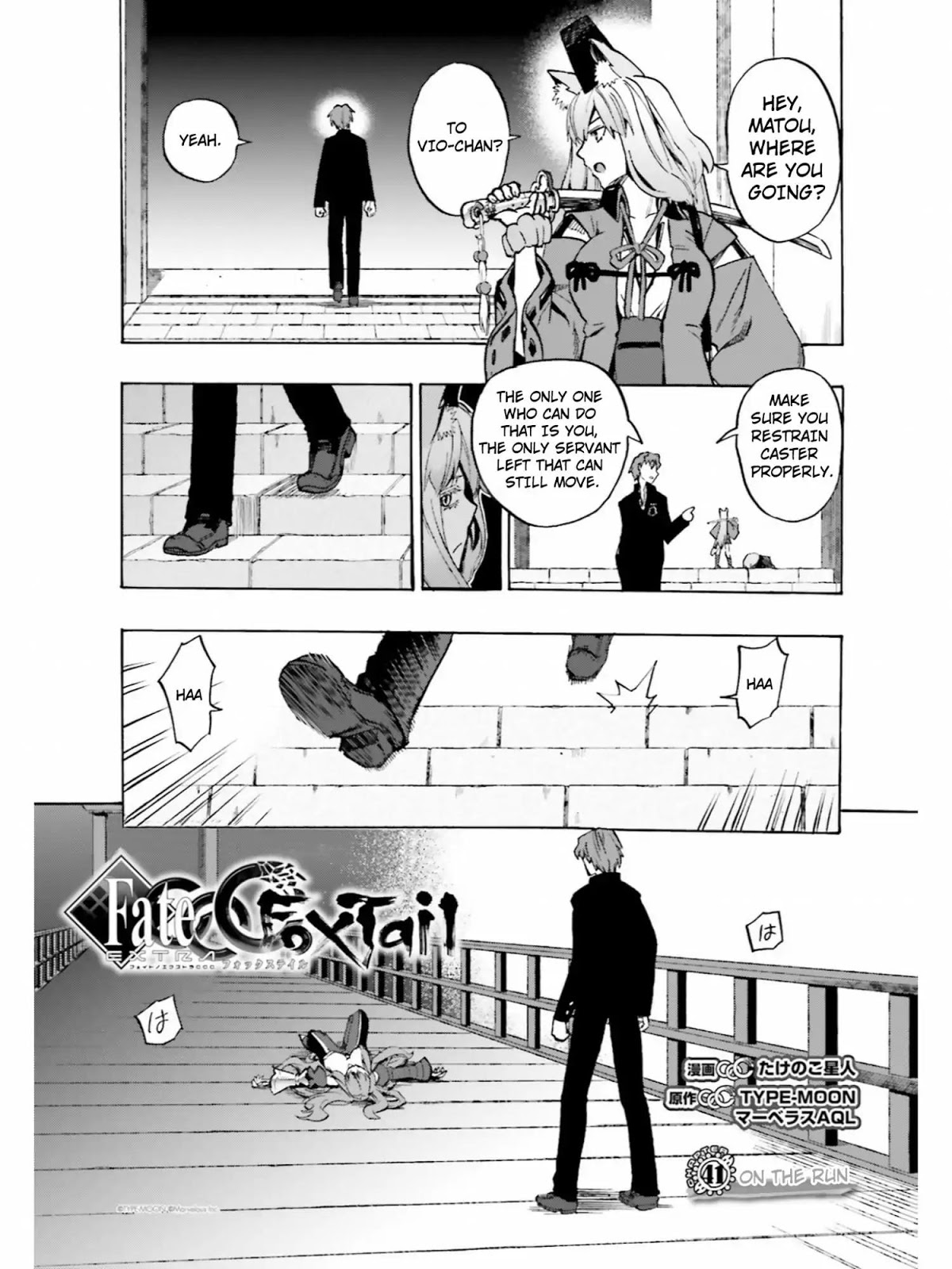 Fate/Extra CCC - Foxtail Chapter 40 page 1 - Chapter 40: On the Run