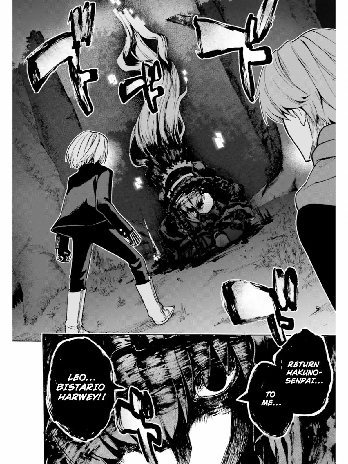 Fate/Extra CCC - Foxtail Chapter 40 page 14 - Chapter 40: On the Run