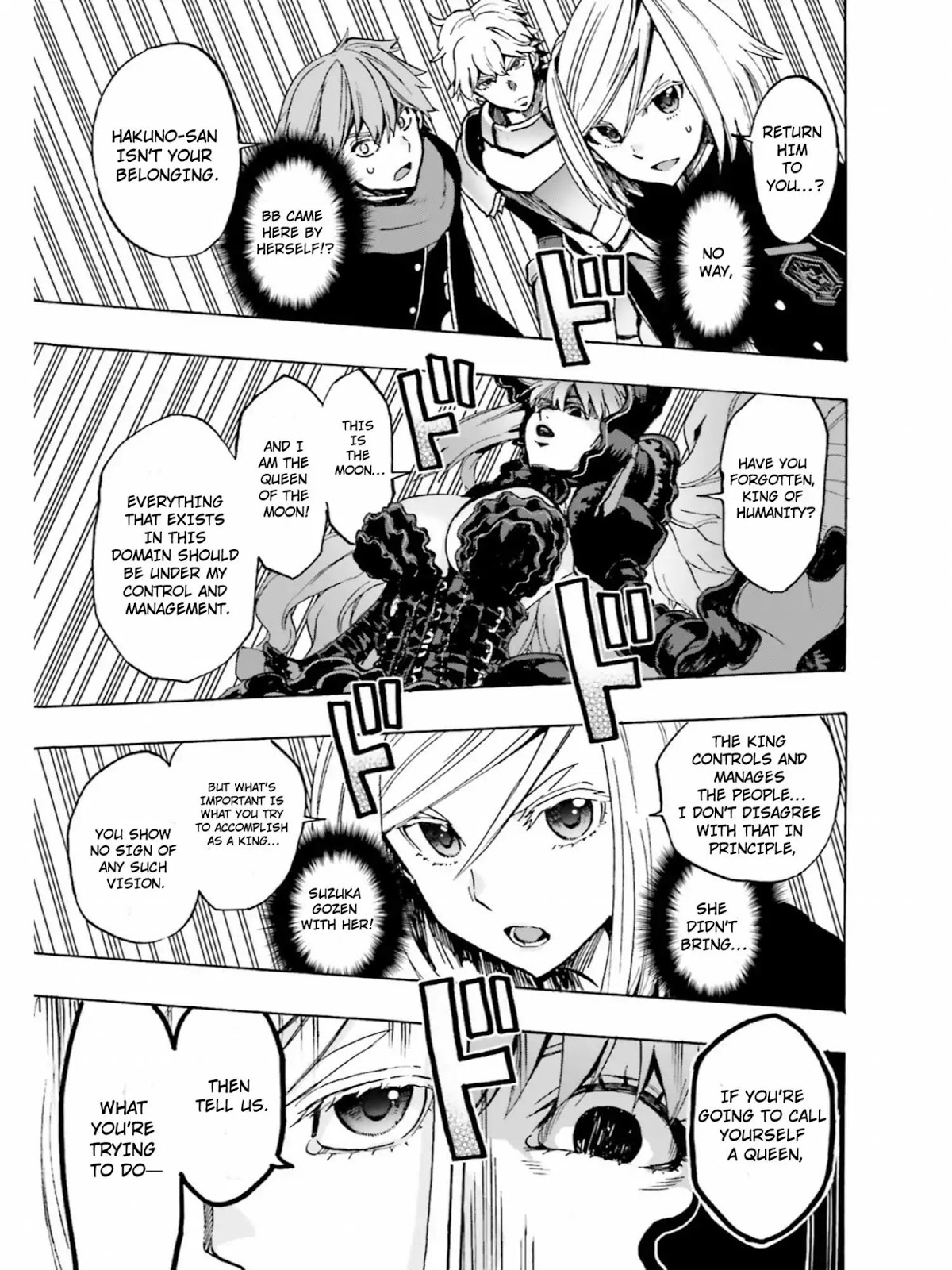Fate/Extra CCC - Foxtail Chapter 40 page 15 - Chapter 40: On the Run
