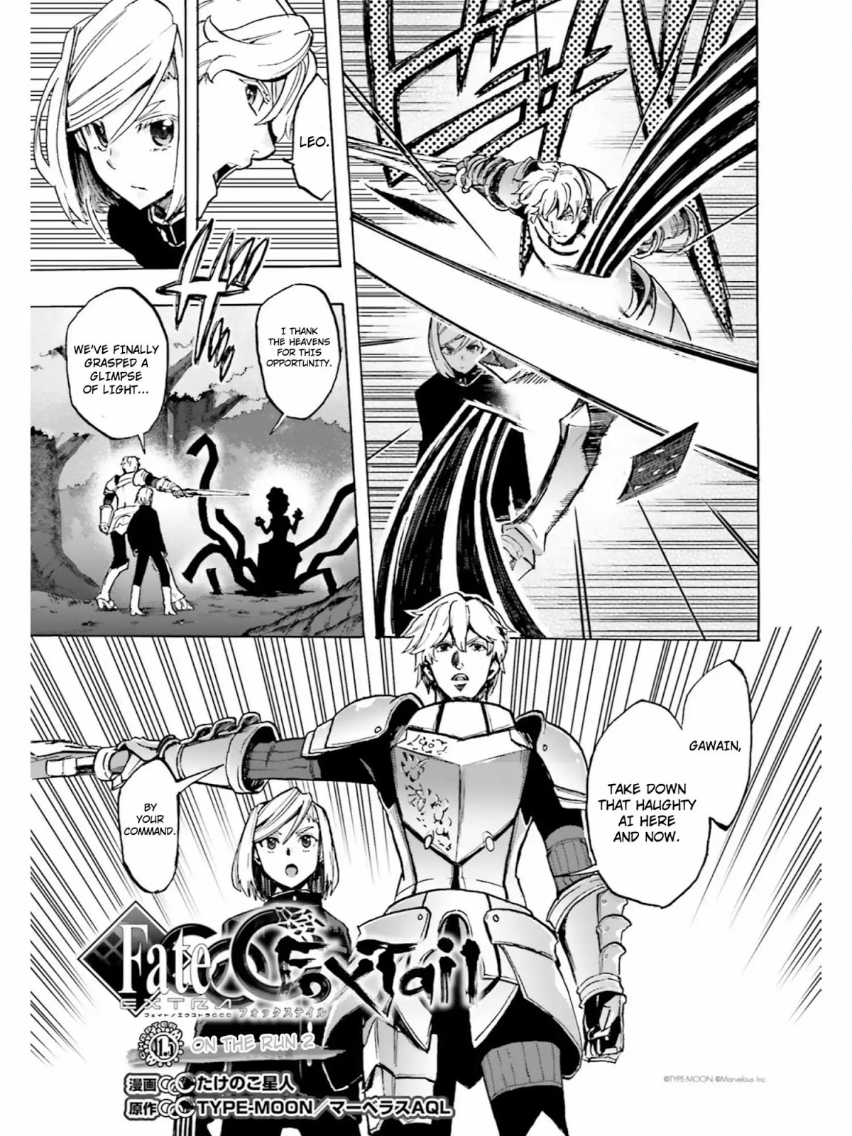 Fate/Extra CCC - Foxtail Chapter 40 page 18 - Chapter 40: On the Run