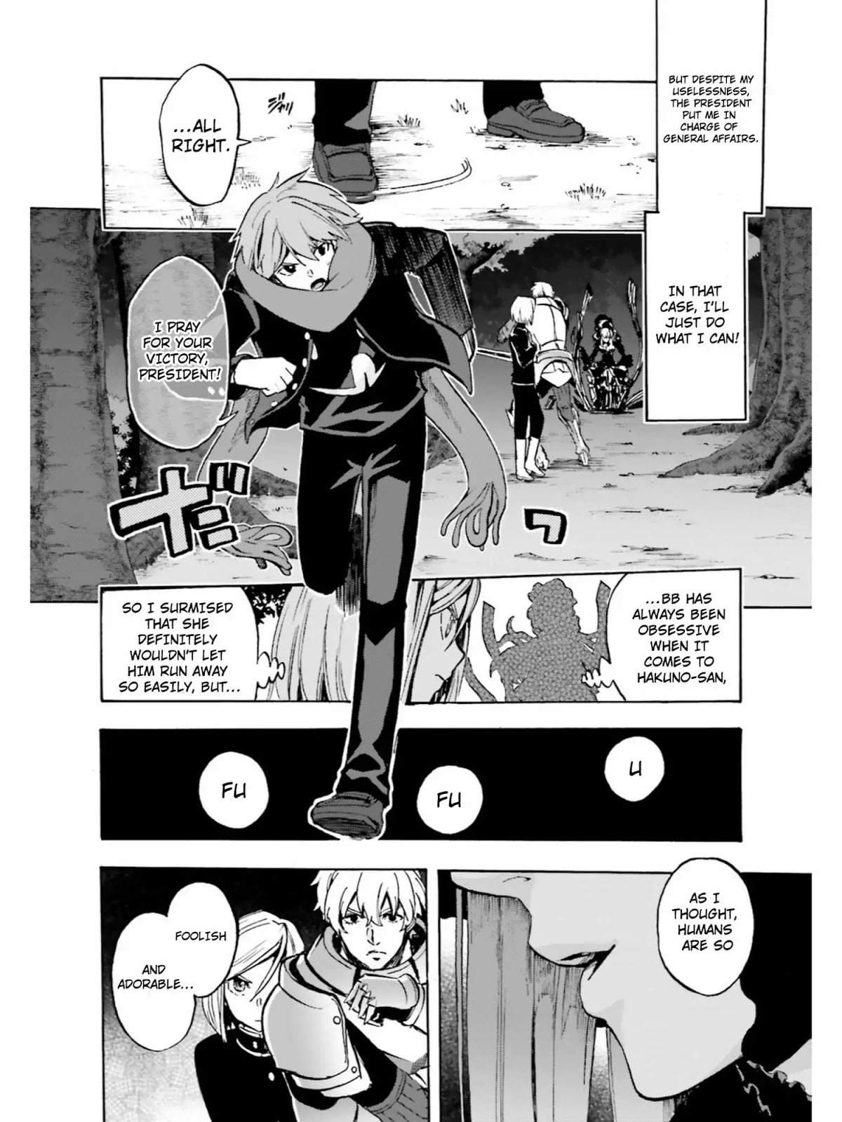 Fate/Extra CCC - Foxtail Chapter 40 page 21 - Chapter 40: On the Run