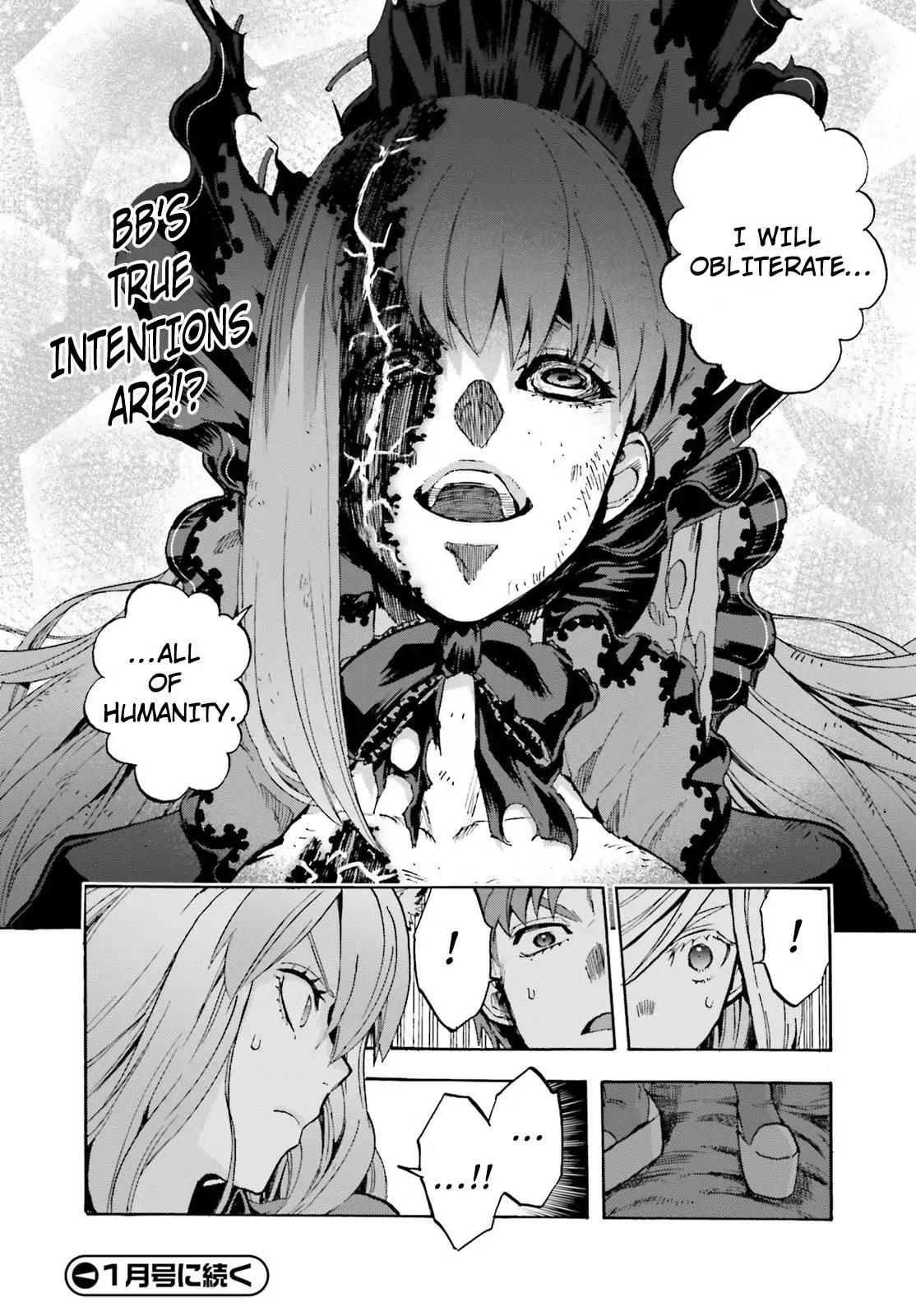 Fate/Extra CCC - Foxtail Chapter 41 page 17 - Chapter 41: Gawain & Violet VS BB