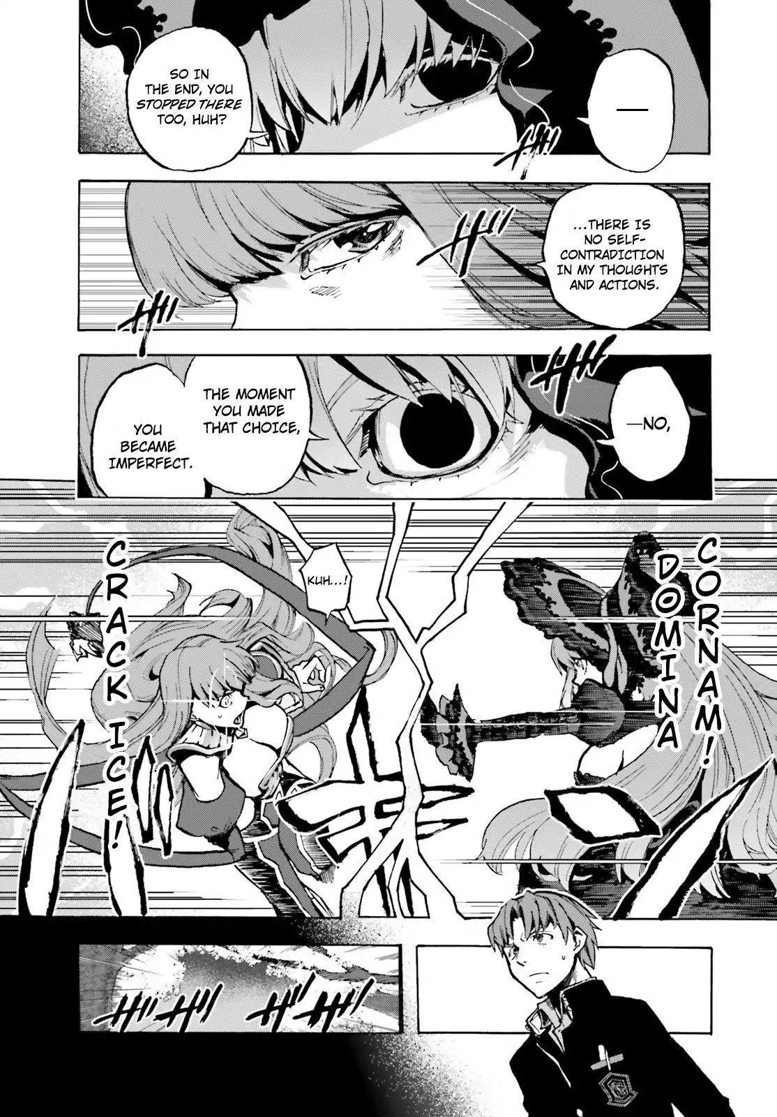 Fate/Extra CCC - Foxtail Chapter 41 page 6 - Chapter 41: Gawain & Violet VS BB